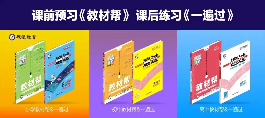 如何通过练习提升篮球罚球的速度和准确性?_2