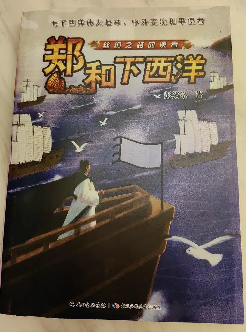 信息化设备如何提高篮球训练中的反馈速度_0