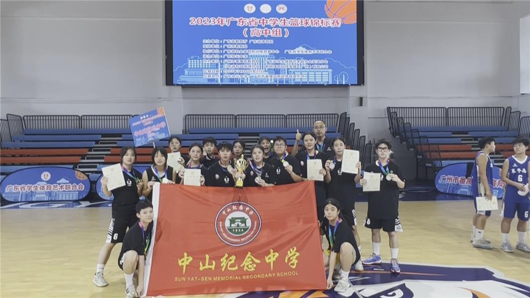 篮球训练听什么歌_0