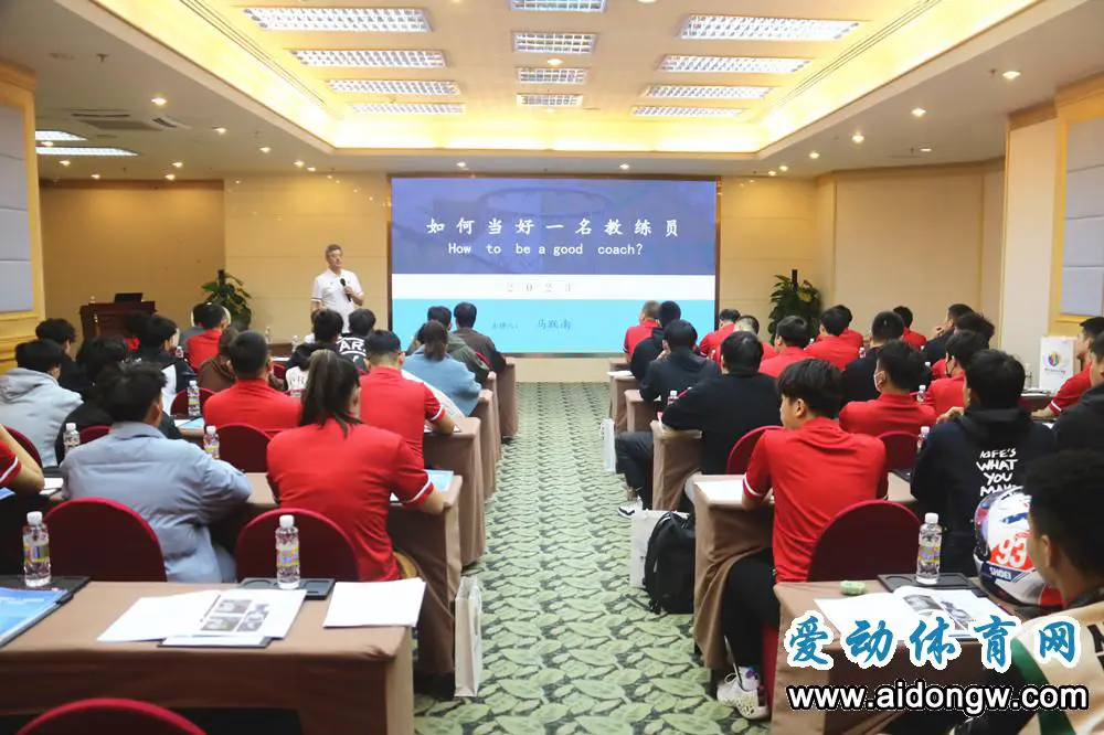 如何借助篮球榜样的力量提升团队协作能力_2