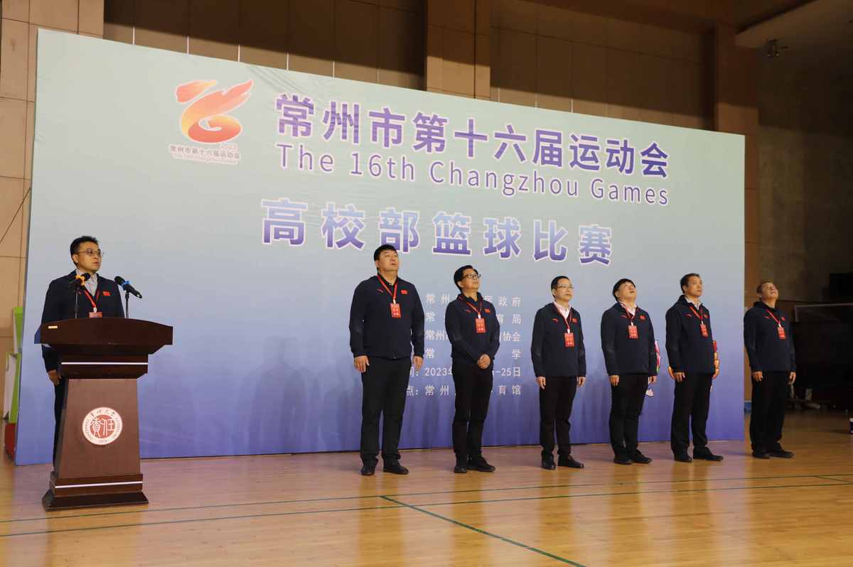 如何在篮球训练中有效应对压力?_1
