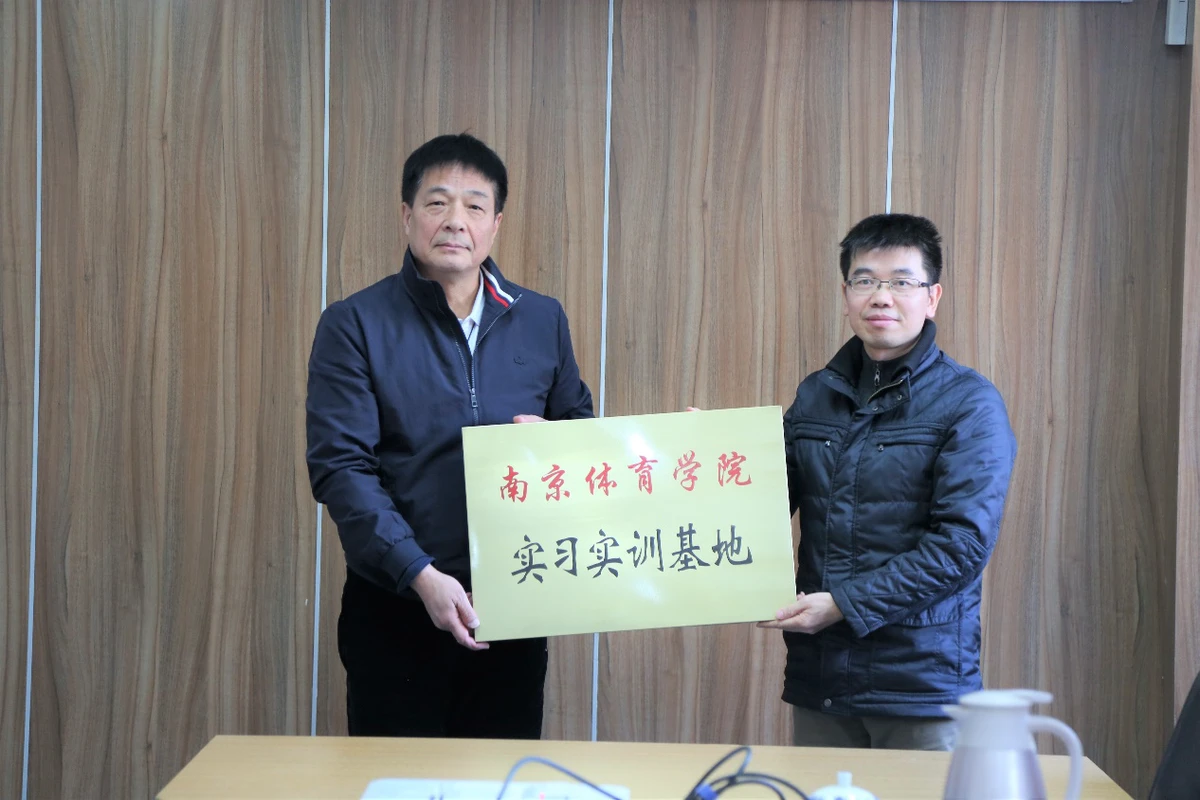 篮球训练心得体会200字左右作文_2