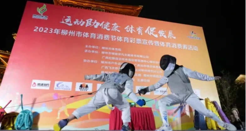 制定篮球交流计划以促进个人技能发展的方法_2