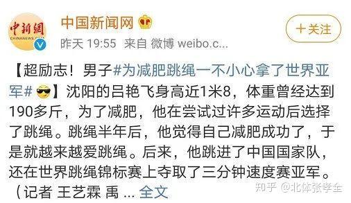 青少年篮球训练总结范文简短_2