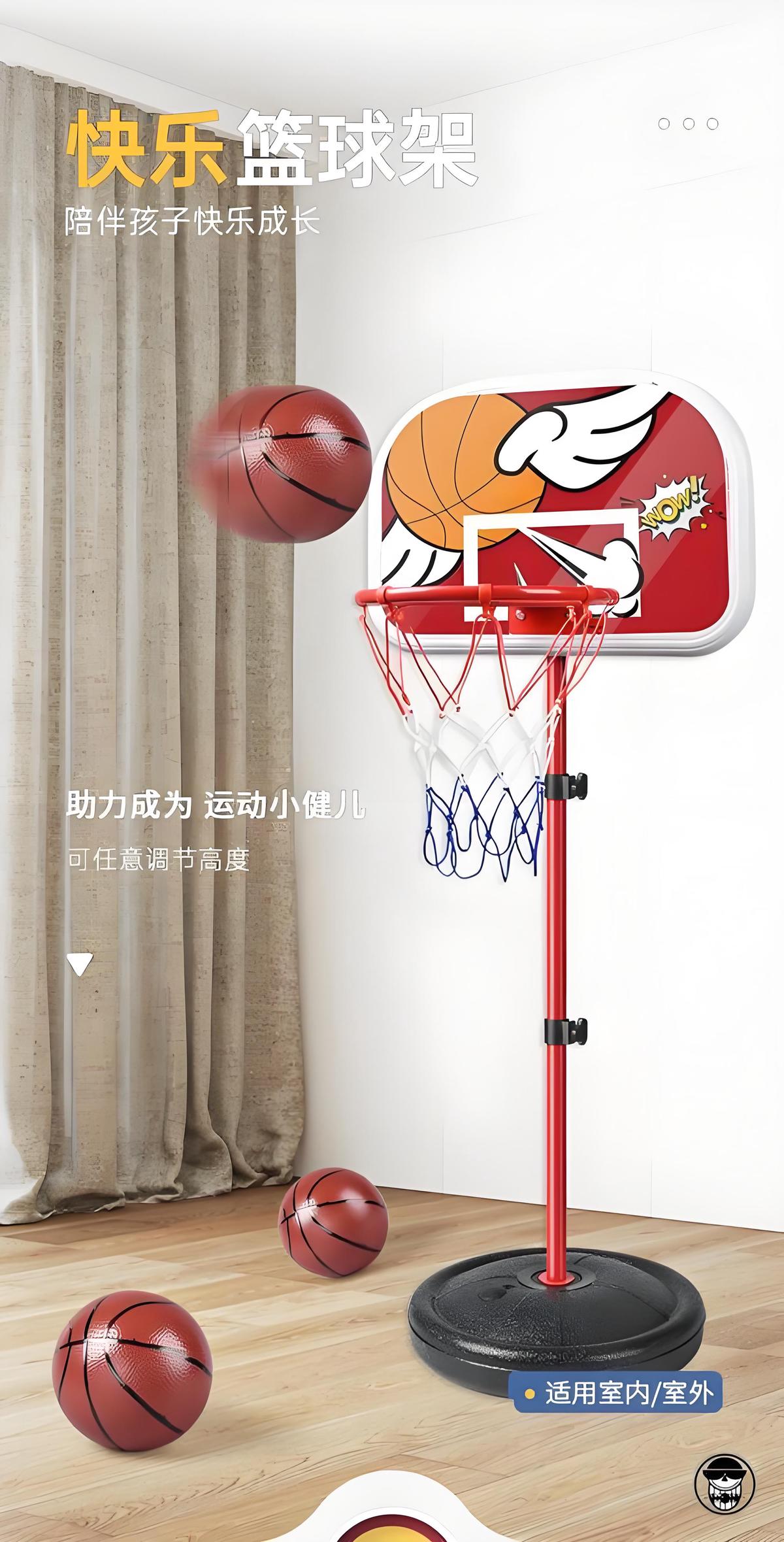 哪里能找到最适合青少年的篮球训练工具
